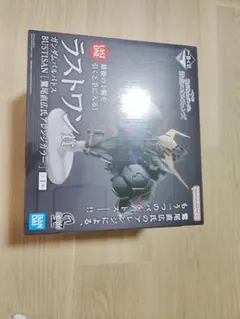 一番くじ 鉄血のオルフェンズ ラストワン賞 ガンダムバルバトス