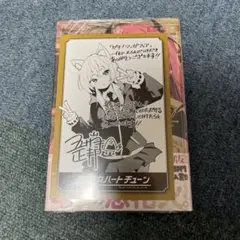 真夜中ハートチューン　5巻