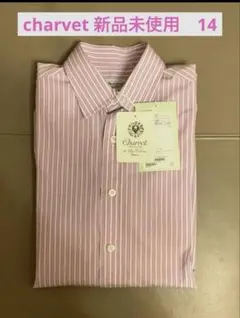 【新品】最高級　charvet ピンクストライプ 長袖シャツ 2026年最新】Charvet レディース トップスの人気アイテム - メルカリ