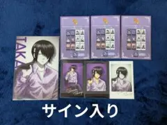 銀魂 高杉 まとめ売り