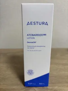 ウア様 リクエスト 2点 まとめ商品