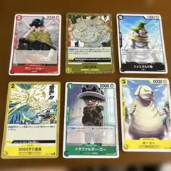 ワンピースカード