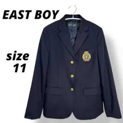 お正月価格【極美品】EAST BOY 紺ブレザー 金ボタン エンブレム付 11号