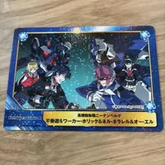 Item thumbnail for item 40ea5d5d-a3d1-4e2d-9a16-852bc44ec252