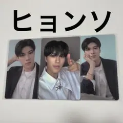 Item thumbnail for item b2caf87f-e2a4-4dd8-ad95-01e659684275