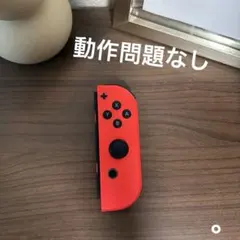 ニンテンドー Switch ジョイコン ネオンレッド
