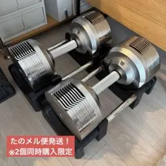 【箱あり】PROVERBELL ②41.5kg たのメル便発送 2026年最新】proverbellの人気アイテム - メルカリ