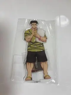 極楽湯　鬼滅の刃　アクリルスタンド　悲鳴嶼行冥