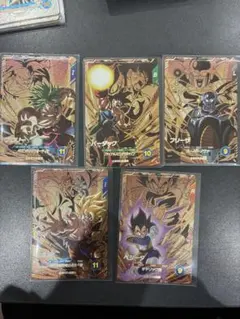 ドラゴンボールスーパーダイバーズ PUR 5種コンプ セット