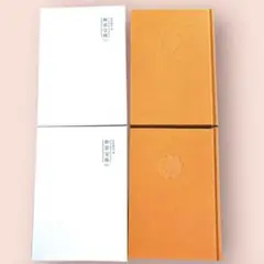 霊界物語 [6冊合本] 八輯(全14巻)出口王仁三郎　B5版　ハードカバー 霊界物語 八幡書店 豪華版 全14巻セット 送料込 出口王仁三郎 B5