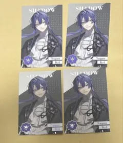 にじさんじ 長尾景 メタルカード