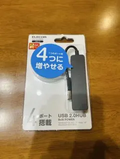 エレコム USBハブ 4ポート U2H-SN4NBBK