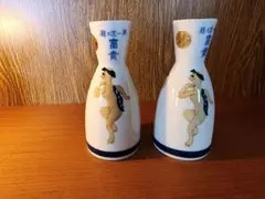 Item thumbnail for item 267ebfc1-5174-4a2d-a096-bc582dbad03e