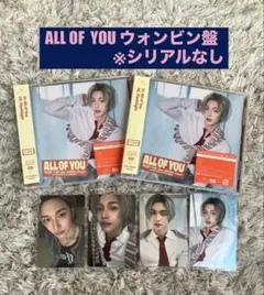 RIIZE All of You ソロジャケット盤　CD トレカ　ウォンビン②