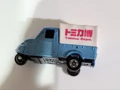 2025年最新】トミカ博の人気アイテム - メルカリ