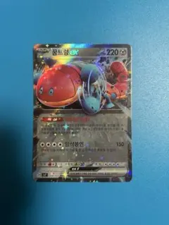 2025年最新】ポケモンカード 韓国 バイオレットの人気アイテム