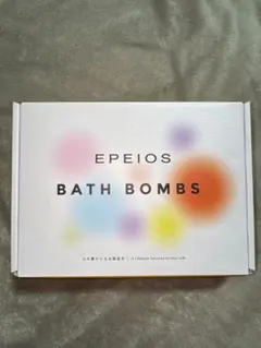 EPEIOS BATH BOMBS 10個セット