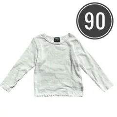 匿名配送❤️petit main ベビー 長袖 カットソー オフホワイト 90cm