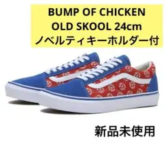 2025年最新】bump vans ノベルティの人気アイテム - メルカリ