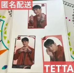 EBiDANくじ E賞 ONE N' ONLY TETTA 関哲汰