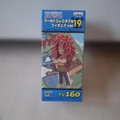 限定‼️ワンピース 希少レア コレカンカプセルフィギュア 2個入り