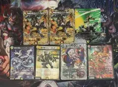 【最安値】 まとめ売り