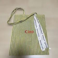 studio clip ストライプ トートバッグ
