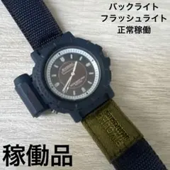 Maruman BIVOUAC FLASH BEAM 腕時計 デッドストック - メルカリ
