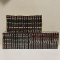 2026年最新】彼岸島 最後の47日間 全巻セットの人気アイテム - メルカリ