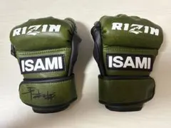 妖*ー様 RIZIN グリーンオープンフィンガーグローブ 妖*ー様 RIZIN グリーンオープンフィンガーグローブ RIZIN
