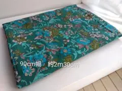 Item thumbnail for item 16e0c8fe-2fc0-4337-aa45-5a8130bb5e97