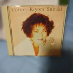 CD 鈴木聖美 Cotton アルバム
