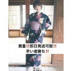 2025年最新】神田沙也加 浴衣の人気アイテム - メルカリ