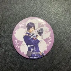 刀剣乱舞 大演練 刀ステ 薬研藤四郎 北村諒
