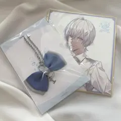 にじさんじ イブラヒム ホワイトデーギフト2022 色紙 チャーム セット
