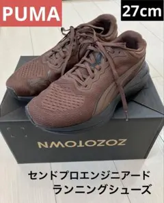 PUMA◆プーマ センドプロエンジニアード ランニングシューズ◆スニーカー茶色のサムネイル