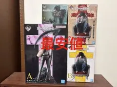 デスノート 夜神月 フィギュア 一番くじ エル リューク ラストワン