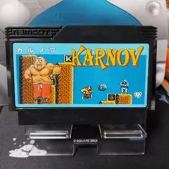 カルノフ ファミコンソフト