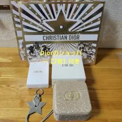 Dior ノベルティアクセサリーケースジュエリーケース&星型キーホルダー！！