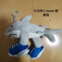 イタリアンブレインロット ぬいぐるみキーホルダー トララレロトララ 専用