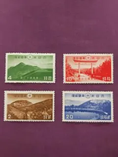 2026年最新】第1次国立公園切手の人気アイテム - メルカリ
