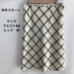 秋冬スカート　アイボリー　台形　膝丈　スカート　総柄