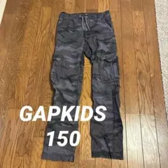 GapKids カーゴパンツ 迷彩柄 150