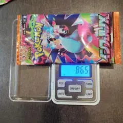 【8.63】サーチ済み ポケモンカード インフェルノX 1パック