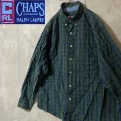 chapsチャップスラルフローレンボタンダウンチェックシャツ緑グリーン紺ネイビー