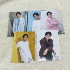 平野紫耀 公式写真 5枚セット