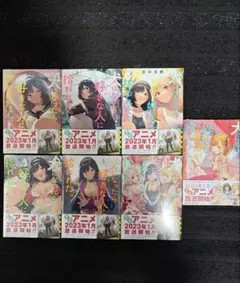 2026年最新】犬になったら好きな人に拾われたの人気アイテム - メルカリ