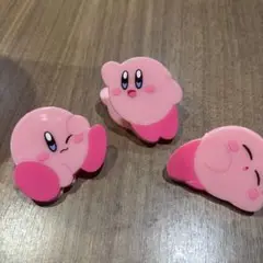 カービィ　クリップ　3個　クレーンゲーム