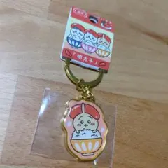 ちいかわ ご当地キーホルダー 福岡 明太子 うさぎ