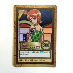 2026年最新】旧ワンピースカード ナミの人気アイテム - メルカリ